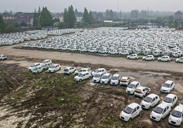 Кладбище электромобилей в Китае