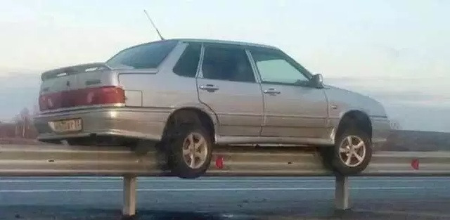 Автомобильные происшествия