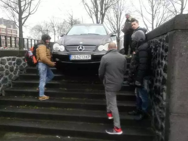 Автомобильные происшествия