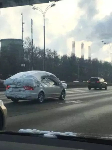 Автомобильные происшествия