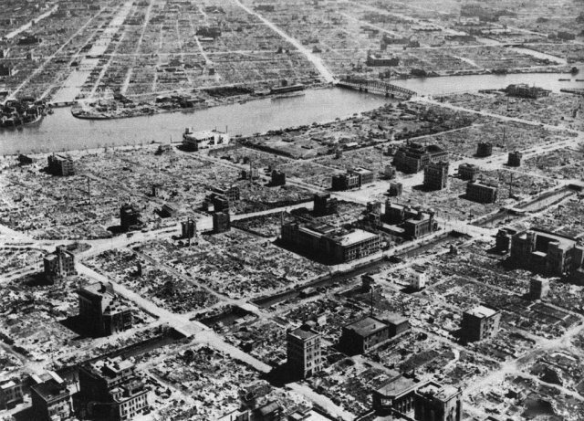 Токио, 1945