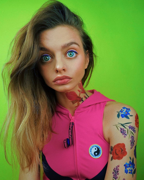 Мария Оз (Maria Oz)