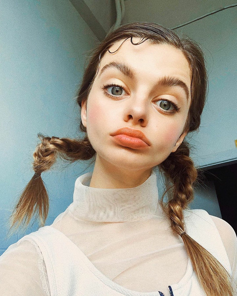 Мария Оз (Maria Oz)