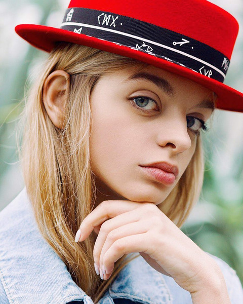 Мария Оз (Maria Oz)