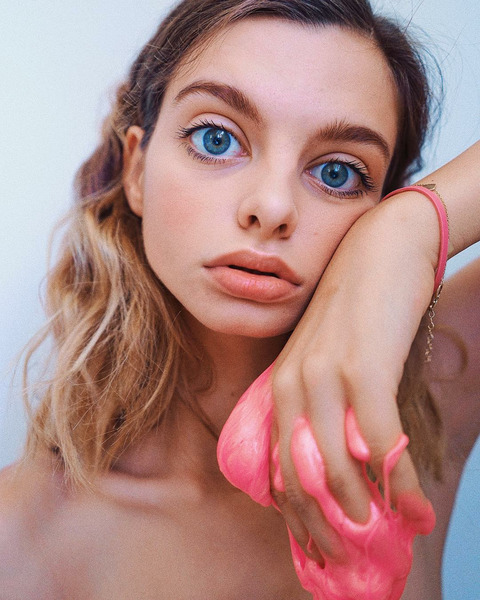 Мария Оз (Maria Oz)