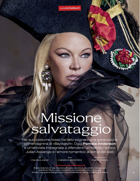 Памела Андерсон в фотосессии для журнала Vanity Fair Italia