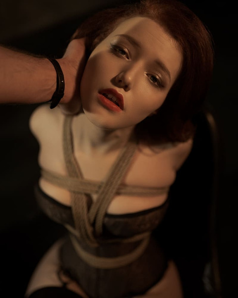 Lada Lyumos (Лада Люмос)