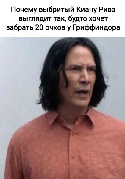 смешные мемы