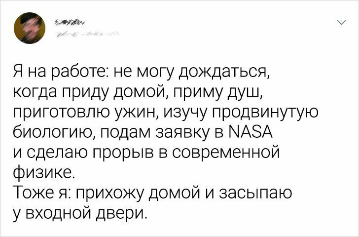 смешные мемы