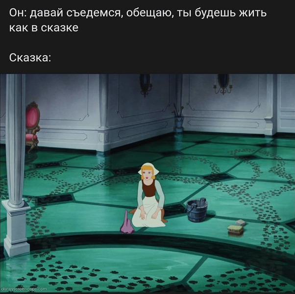 смешные мемы