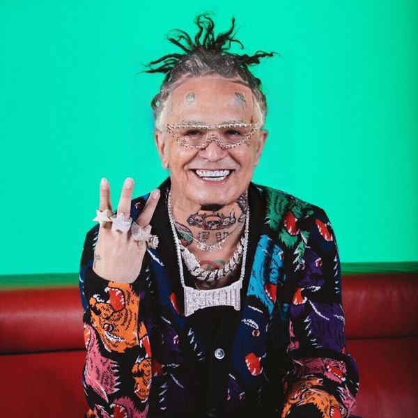 рэперы в старости