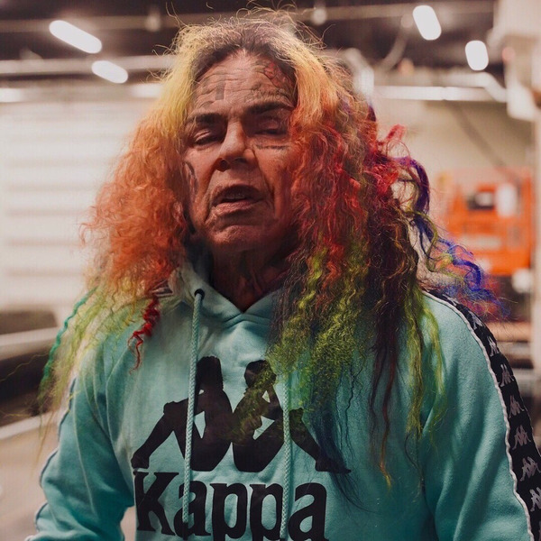 рэперы в старости