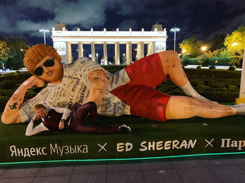Ed Sheeran в Москве