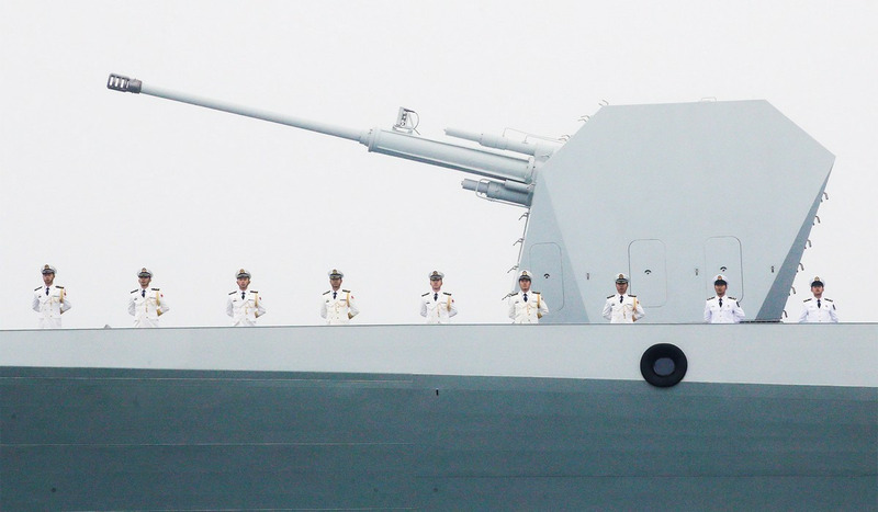 военно-морской парад в Китае