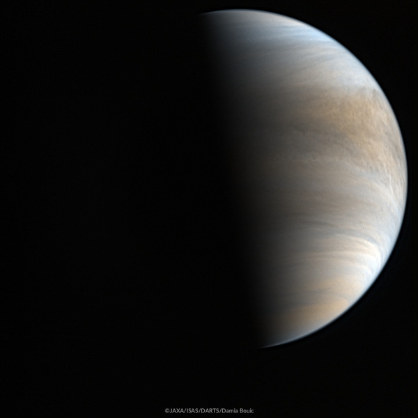 Ультрафиолетовой снимок атмосферы Венеры