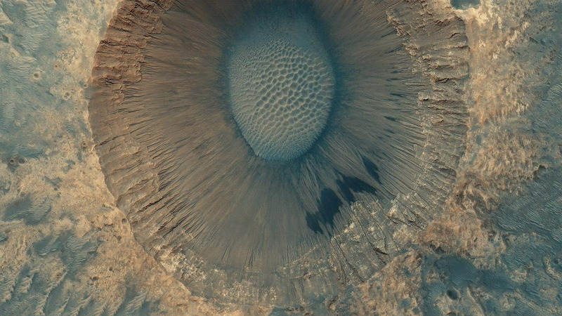 Безымянный кратер на плато Меридиана от спутника MRO