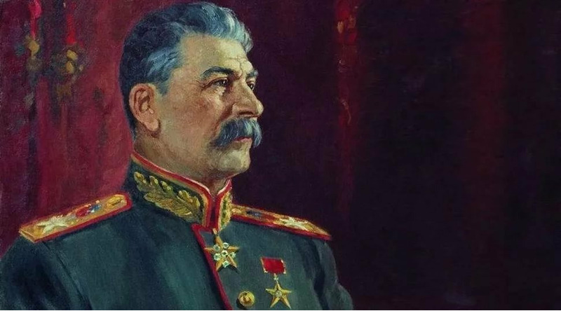 Сталин Сталин