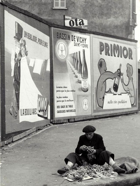 Париж 50-х годов