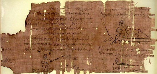 Оксиринхские папирусы