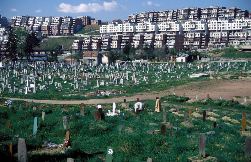 Олимпийская деревня. Сараево
