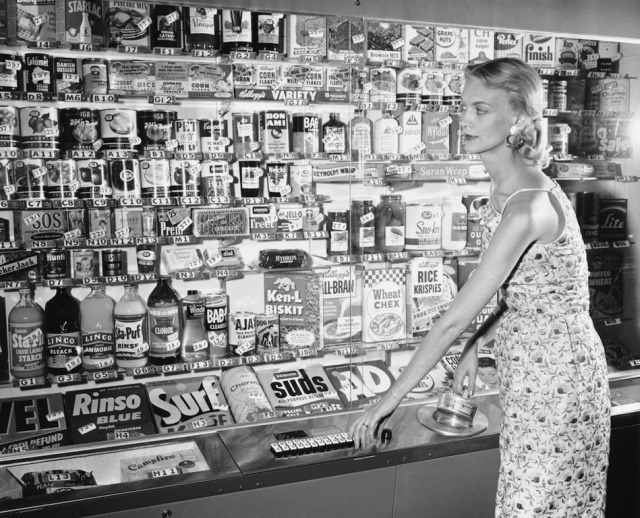 Магазин-автомат самообслуживания, 1956 год