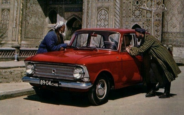 Шайтан-арба, Узбекистан, СССР, 1970-е.