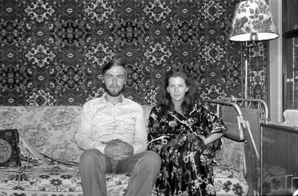 Молодая пара, 1981