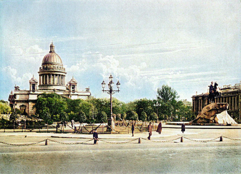 Санкт-Петербург до революции. Колоризация фото