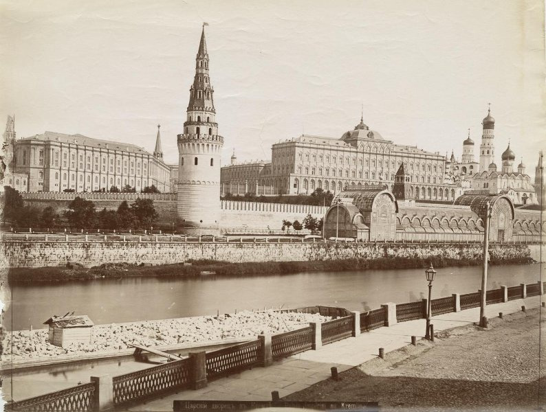 Вид на Московский Кремль с Софийской набережной - дата съемки: 1878 - 1883.