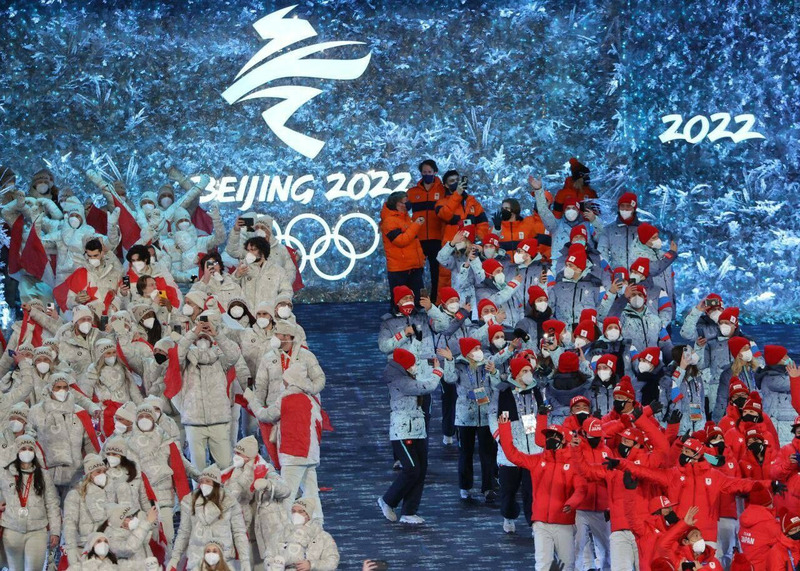 Церемония закрытия XXIV зимних Олимпийских игр 2022