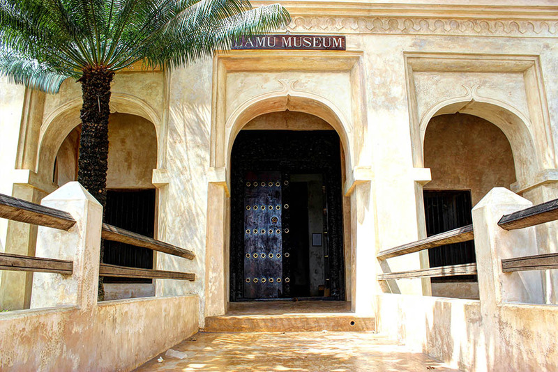 Музей Ламу (Lamu Museum)