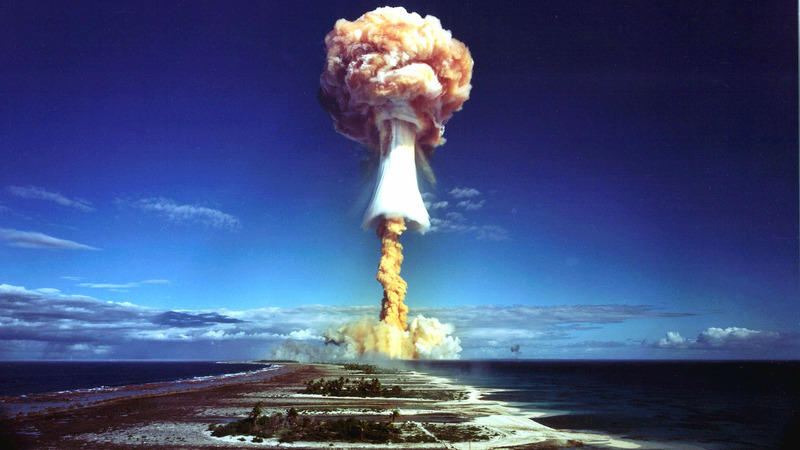 Ядерный гриб (атомный гриб)