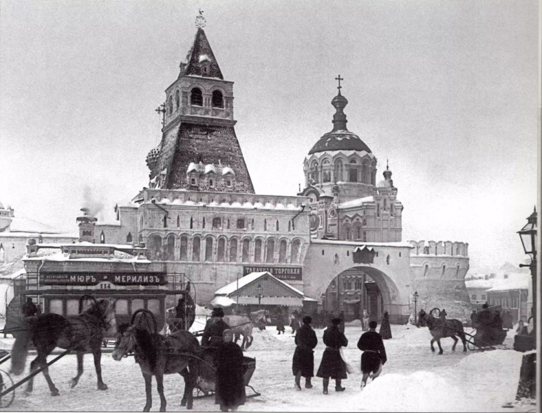 Лубянская площадь в 1900 году