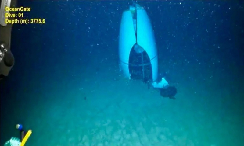 Остатки аппарата Титан